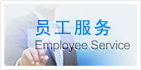 專(zhuān)家稱(chēng)社保改革將突破 公務(wù)員不應(yīng)有制度特權(quán)